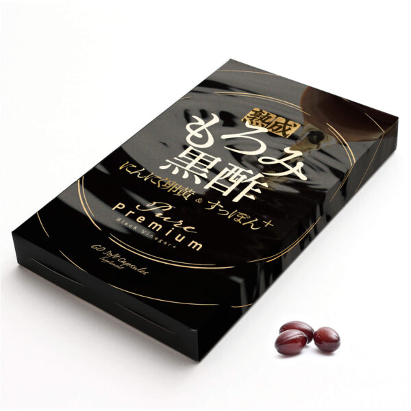熟成もろみ黒酢PurePremium - 画像 (2)