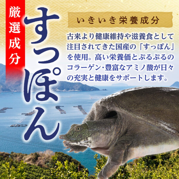 熟成もろみ黒酢PurePremium - 画像 (7)